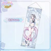 Kaga Sumire - Tapestry - Poster - VSPO!