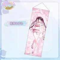 Kaga Nazuna - Tapestry - Poster - VSPO!