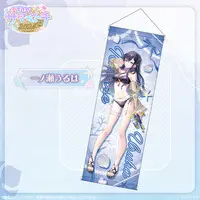 Ichinose Uruha - Tapestry - Poster - VSPO!