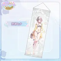 Asumi Sena - Tapestry - Poster - VSPO!