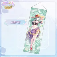 Yakumo Beni - Tapestry - Poster - VSPO!