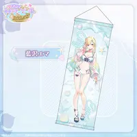 Aizawa Ema - Tapestry - Poster - VSPO!