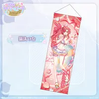 Nekota Tsuna - Tapestry - Poster - VSPO!