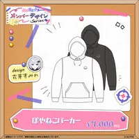 Kaga Sumire - Clothes - Hoodie - VSPO! Size-L