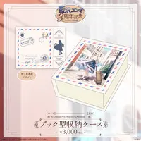 Aizawa Ema - Case - VSPO!