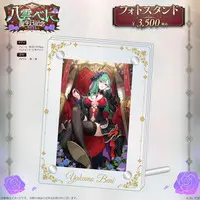 Yakumo Beni - Character Card - Postcard - Picture Frames - VSPO!