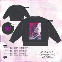 Kurumi Noah - Clothes - Book - VSPO! Size-M