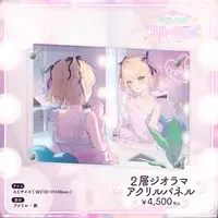 Kurumi Noah - Acrylic Art Plate - VSPO!