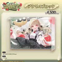 Kogara Toto - Badge - Ticket case - VSPO!