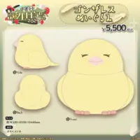 Kogara Toto - Badge - Plush - Postcard - Acrylic Block - Ticket case - VSPO!