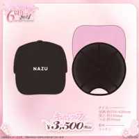 Kaga Nazuna - Tapestry - Poster - VSPO!