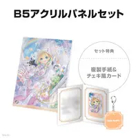 Millie Parfait - Key Chain - Character Card - Acrylic Art Plate - Acrylic Key Chain - Nijisanji