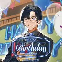 Shikinagi Akira - Key Chain - Character Card - Tapestry - Badge - Acrylic Art Plate - Birthday Merch Complete Set - Acrylic Key Chain - Nijisanji