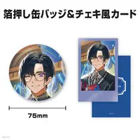 Shikinagi Akira - Character Card - Badge - Nijisanji