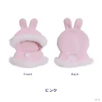 Nijisanji - Plush Clothes - NIJI Puppet - Twinkle Gifts "inter Date 2025"