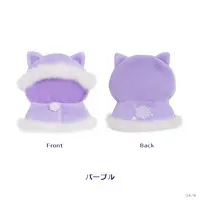 Nijisanji - Plush Clothes - NIJI Puppet - Twinkle Gifts "inter Date 2025"
