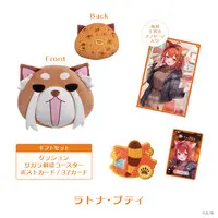 Ratna Petit - Tableware - Postcard - Cushion - Coaster - Twinkle Gifts "inter Date 2025" - Nijisanji