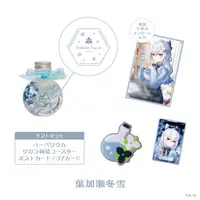 Hakase Fuyuki - Tableware - Postcard - Coaster - Twinkle Gifts "inter Date 2025" - Nijisanji
