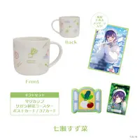 Nanase Suzuna - Tableware - Mug - Postcard - Coaster - Twinkle Gifts "inter Date 2025" - Nijisanji