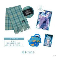Nagisa Trout - Tableware - Postcard - Coaster - Scarf - Twinkle Gifts "inter Date 2025" - Nijisanji
