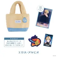 Ex Albio - Tableware - Bag - Postcard - Coaster - Twinkle Gifts "inter Date 2025" - Nijisanji