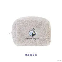 Hakase Fuyuki - Pouch - Twinkle Gifts "inter Date 2025" - Nijisanji