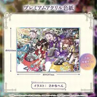 hololive - Acrylic Art Plate - Shirakami Fubuki & Inugami Korone & Ookami Mio & Nekomata Okayu