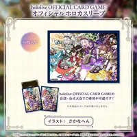 hololive - Trading Card Supplies - Card Sleeves - hololive OFFICIAL CARD GAME - Shirakami Fubuki & Inugami Korone & Ookami Mio & Nekomata Okayu