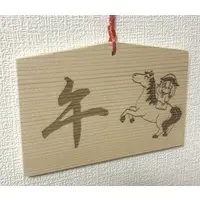 Todo Kasane - Ema - VTuber