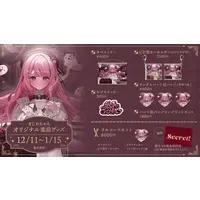 Majimechan - Tapestry - VTuber