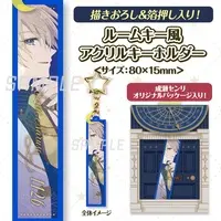 成瀬センリ - Key Chain - Acrylic Key Chain - VTuber