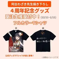 Lien Animalia Tsubaki - Clothes - T-shirts - VTuber Size-S
