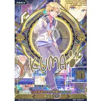 Kumagaya Takuma - Trading Card - NoriPro