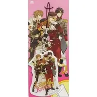 Glutamine & Ryo-kun - Key Chain - Utaite