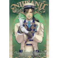 Hanabatake Chaika - Trading Card - Nijisanji