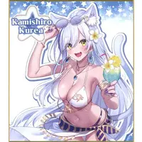 Kamishiro Kurea - Illustration Board - DMM Scratch! - VTuber