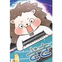 VTuber - Trading Card