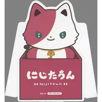 Lauren Iroas - Stand Pop - NIJI Town - Nijisanji