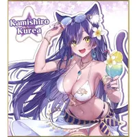 Kamishiro Kurea - Illustration Board - DMM Scratch! - VTuber