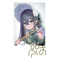 Togawa Nonoha - Character Card - Nijisanji Welcome Goods - Yoiyume