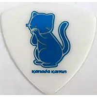 Kanade Kanon - Guitar Pick - 774 inc.