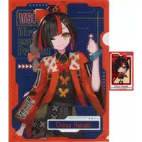 Choya Hanabi - Plastic Folder - Stationery - Bookmark - VSPO!