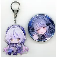 Kohaku Yuri - Key Chain - Badge - Acrylic Key Chain - 774 inc.