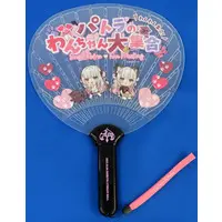 Suou Patra - Pen Light - Ring Light - VTuber