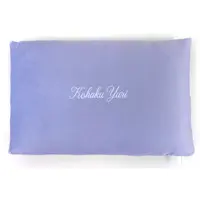 Kohaku Yuri - Cushion - 774 inc.