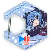 Hoshimachi Suisei - Key Chain - hololive