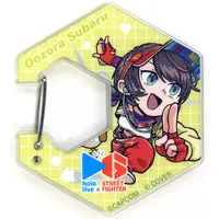 Oozora Subaru - Key Chain - hololive