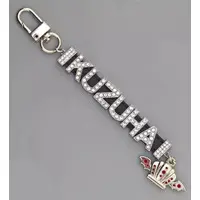 Kuzuha - Key Chain - ChroNoiR