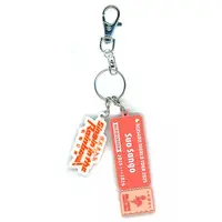 Suo Sango - Key Chain - Nijisanji