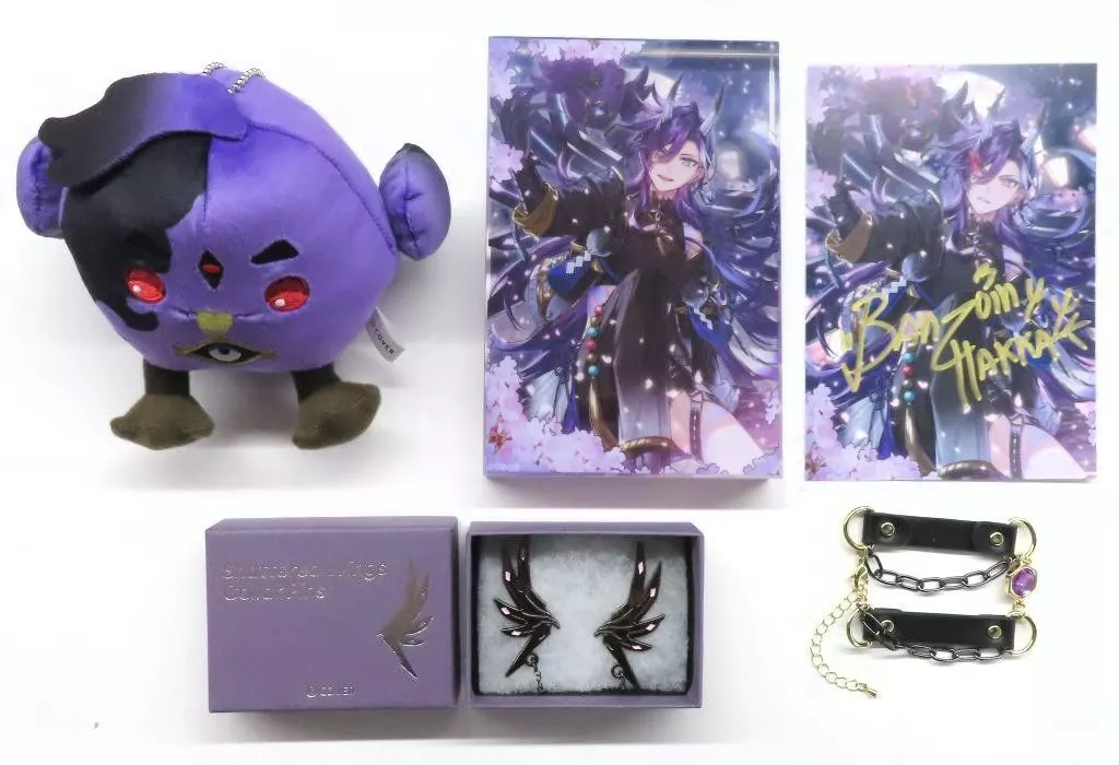 Banzoin Hakka - Acrylic Block - Hand-signed - Plush - Postcard - Birthday Merch Complete Set - Pin - Bracelet - HOLOSTARS
